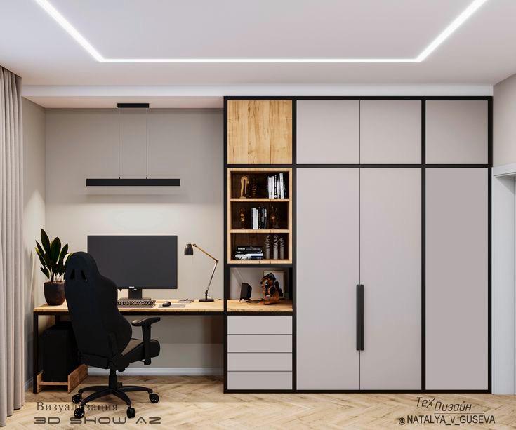 HOME OFFICE by HM Elite Interiors